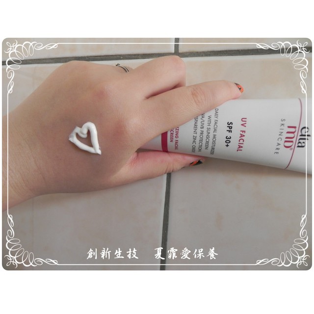 [Meoheo] Kem chống nắng UV FACIAL BROAD-SPECTRUM SPF 30+ 3oz Elta MD