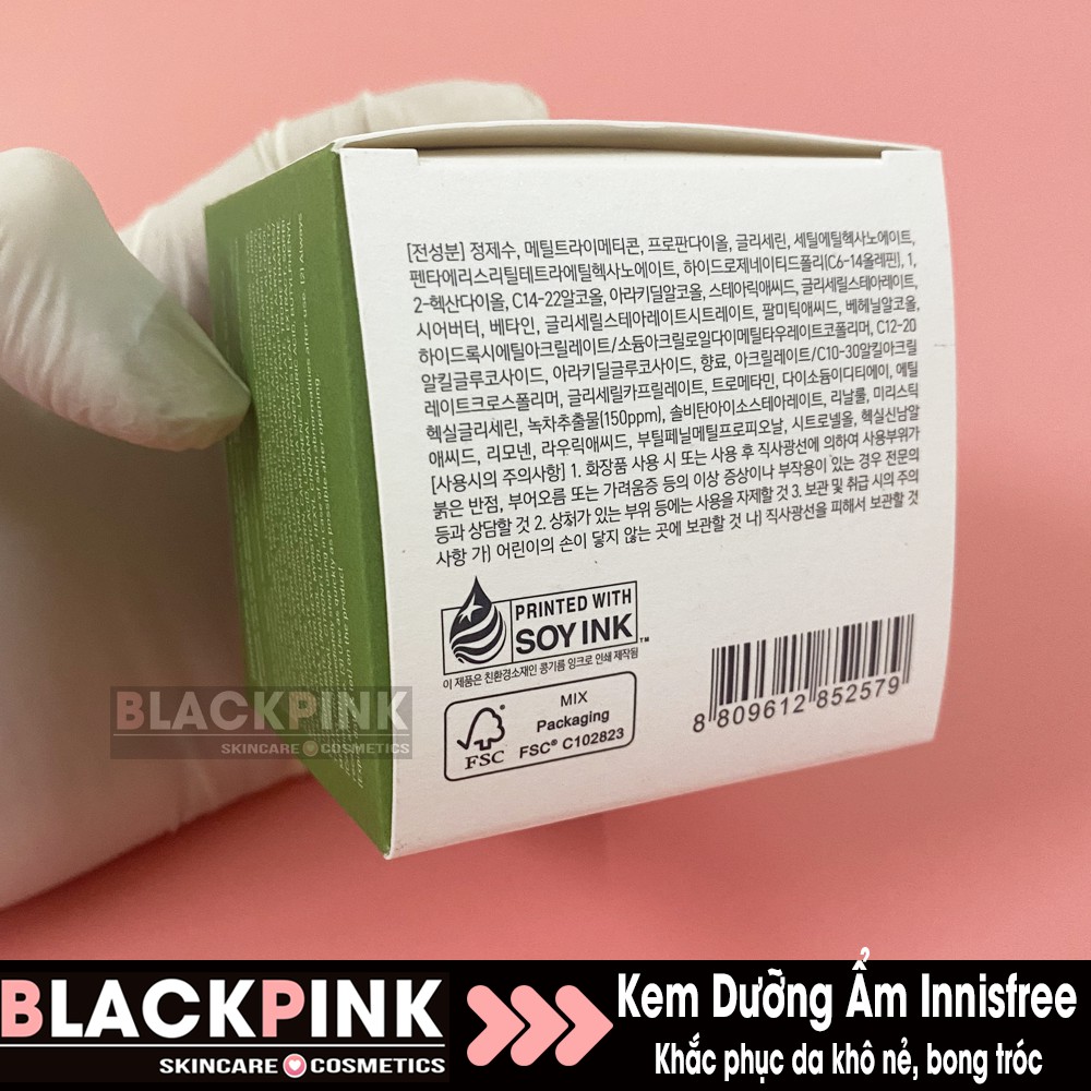 Kem dưỡng ẩm Innisfree Green Tea Balancing Cream, khắc phục tình trạng da khô nẻ, bong tróc, ngăn ngừa lão hoá da