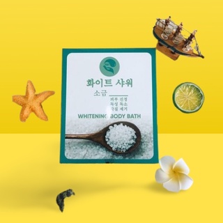 Trắm trắng Hàn Quốc, tắm Body, Muối Biển Hàn Quốc