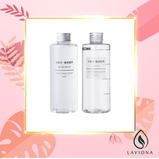 Nước hoa hồng Muji Toning Water