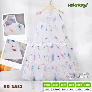 Vải voan lưới lông vũ bảy màu - vải may cột tóc scrunchies