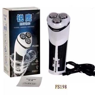 Máy cạo râu Ruiying FS198 3 lưỡi tiện dụng có đèn led
