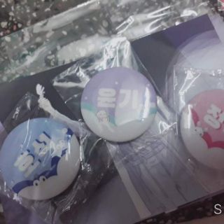 PIN BUTTON BTS BY GẤU