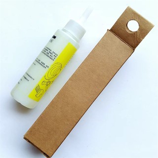 Dầu xích rẻ Wolf's loại có hộp giấy