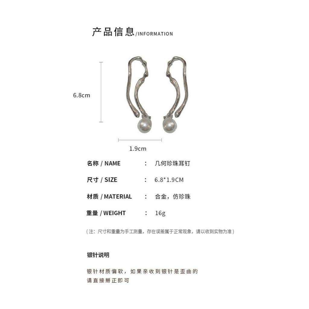 DREJEW Bông Tai Kim Bạc Đính Ngọc Trai Thời Trang Dành Cho Nữ