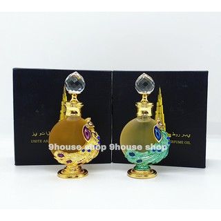 01 Tinh Dầu Nước Hoa Dubai Chim 01MS 25ml