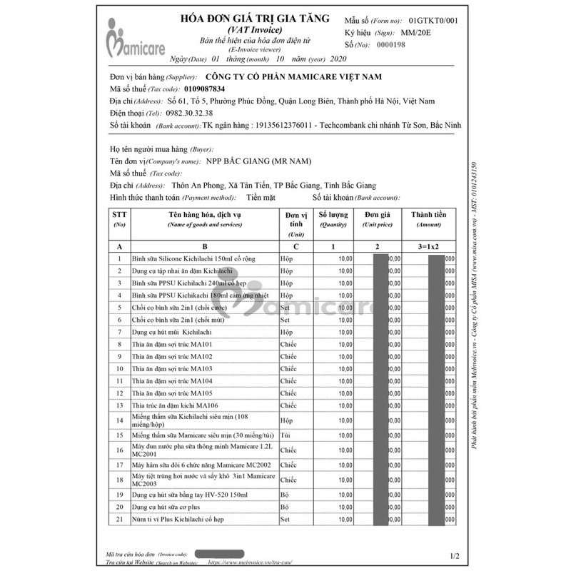 Set 2 núm ty bình bò sữa KICHILACHI 100% silicon siêu mềm mô phỏng đầu ty mẹ cho bé