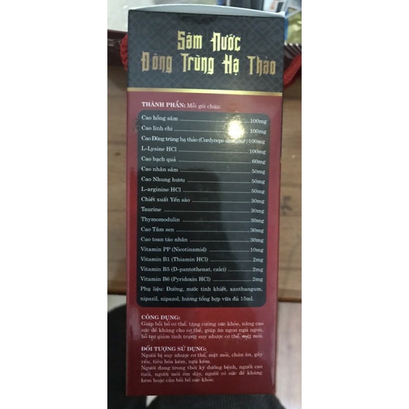 Sâm nước Đông trùng hạ thảo hộp/16 gói x 15ml