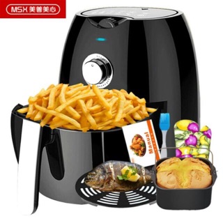 Nồi chiên không dầu msx289 nội địa TQ 4,5l