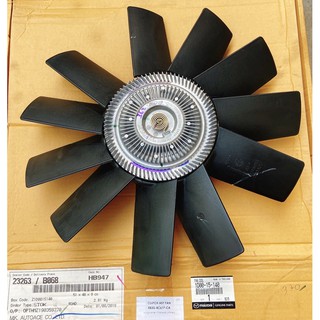 (Chính Hãng) Ly tâm quạt két nước Ranger 2.2 / 3.2, BT50 2013->, Cụm ly tâm quạt (1D0015140, U20115140A, EB3G8C617)