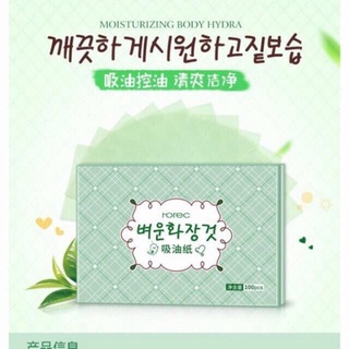 [Xả Kho] Gói 100 giấy thấm dầu rorec