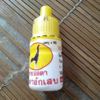 nhỏ mắt gà chọi gà nòi gà tre gà đá