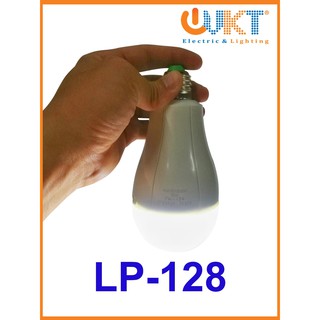 Bóng đèn tích điện - kiểu hiện đại VKT-LP-128