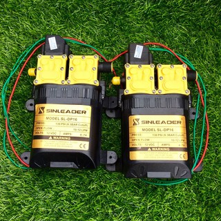 Máy bơm đôi mini chính hãng Sinleader 12V