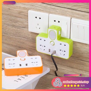 Ổ cắm [FREE SHIP] Chia nhiều lỗ kèm Cổng sạc USB và Đèn ngủ