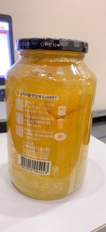 CHANH ĐÀO NGÂM MẬT ONG HÀN QUỐC (LỌ 1KG)