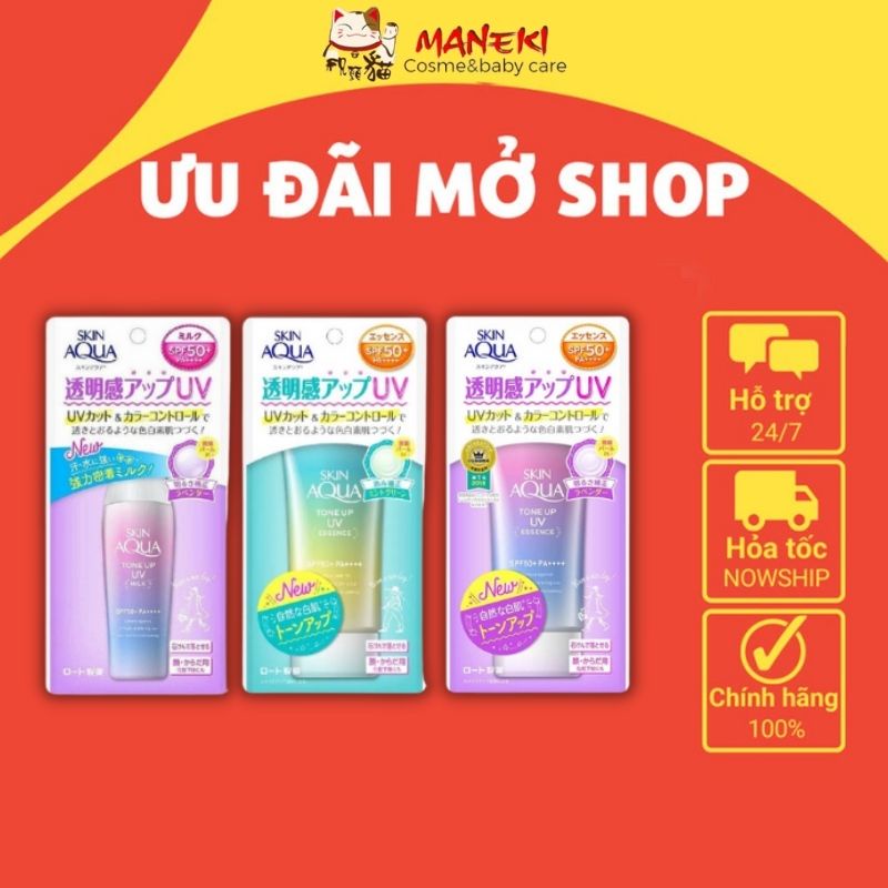 Kem chống nắng Sunplay Skin Aqua Tone up SPF50+ PA++++ 80g kem chống nắng nâng tông da Maneki