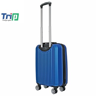 Vali TRIP P702 Size 20inch