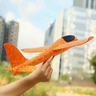 MÁY BAY NÉM TAY XỐP EPP 40x44cm (loại to)