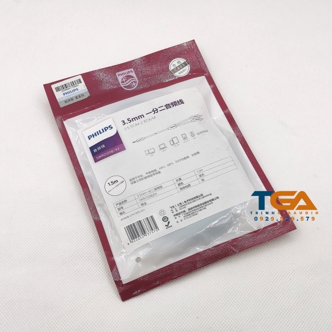 Dây tín hiệu âm thanh 3.5mm sang AV 2 chính hãng PHILIPS  Chân cắm mạ Inox . Chiều dài 1.5M và 3M