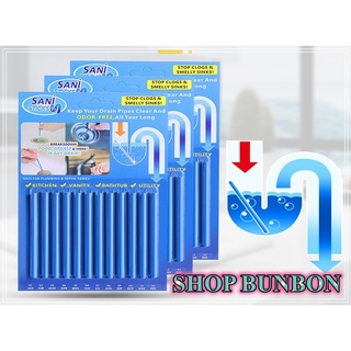 Que thông tắc cống, thông tắc bồn cầu vỉ 12 que