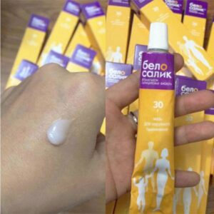 Kem Mỡ Đa Năng Beloderm Belosalic