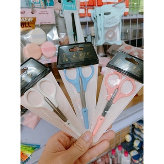 Kéo Cắt Tỉa Lông Mày, Lông Mi cao cấp chuyên dùng cho spa, thẩm mỹ viện - hàng Hàn Quốc