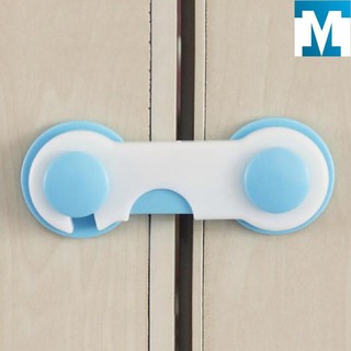 Khóa gài tủ lạnh, tủ đồ đa năng tiện dụng 1249