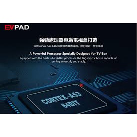 Tivibox Evpad 6P ram 4gb rom64gb , xem truyền hình nước ngoài miễn phí