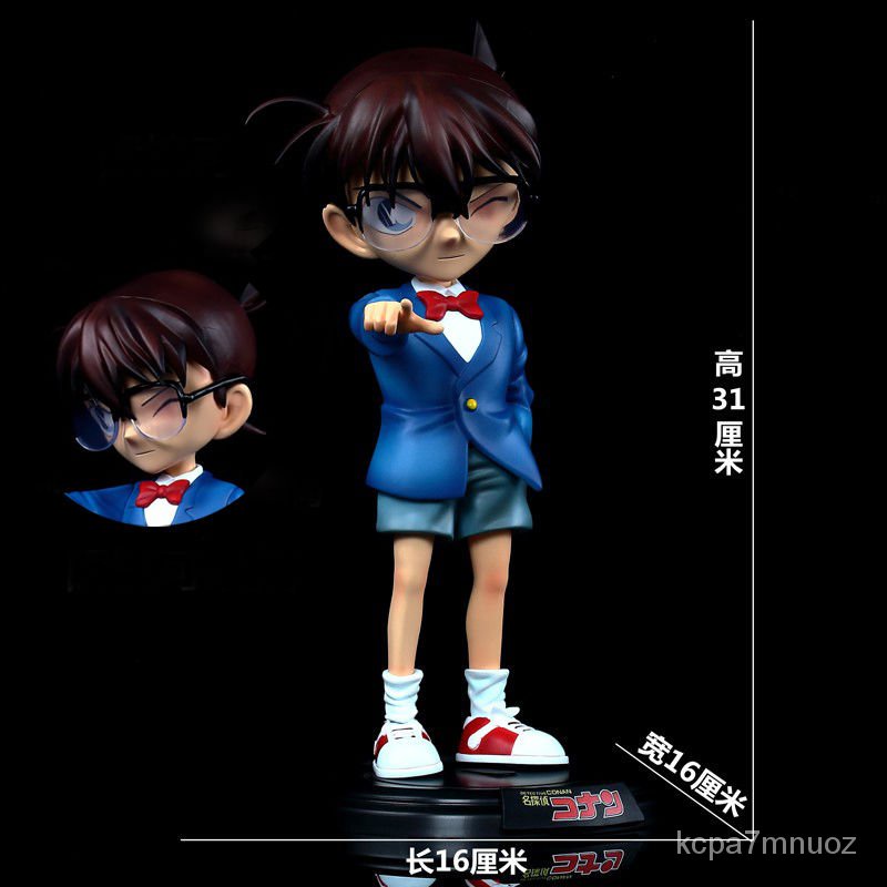 Loạt Thám Tử Conan GKMột Phần Tư LKHình Tượng Đóng Hộp Kudo Shinichi Mô Hình Đồ Trang Trí Để Bàn
