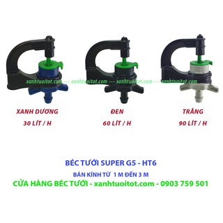 Bộ 20 béc tưới g5 - super ht6