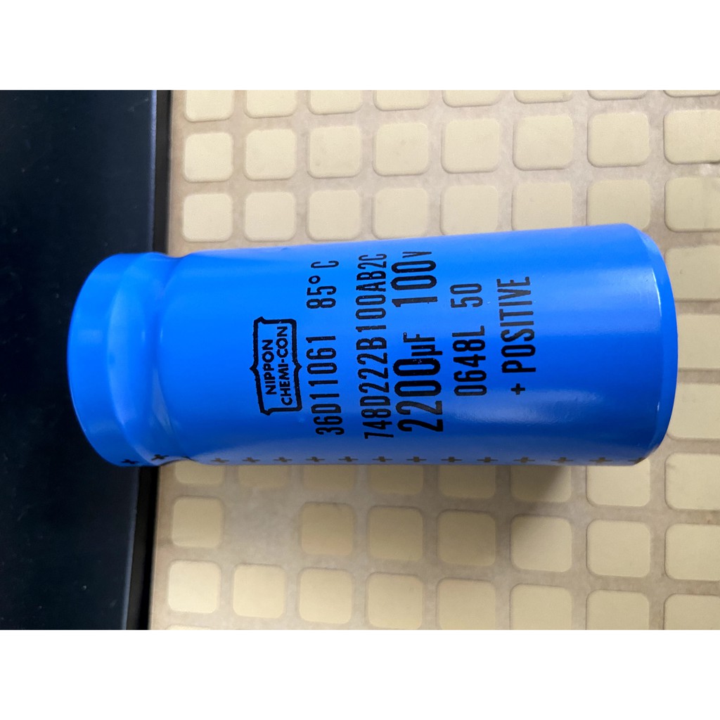 Tụ 2200uF 100V NIPPON CHEMI-CON