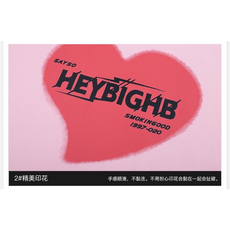 Áo phông nelly heybig sale (có sẵn) 5 trái tim