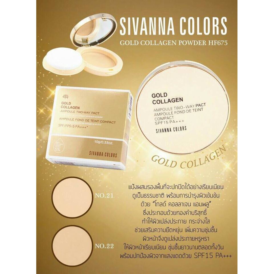 Phấn nén siêu mịn Sivanna Colors Gold Collagen Ampoule Two Way Pact SPF 15 PA++ HF675