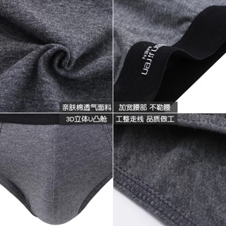 Set 4 quần sịp tam giác nam