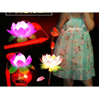 Đèn lồng trung thu cho trẻ em