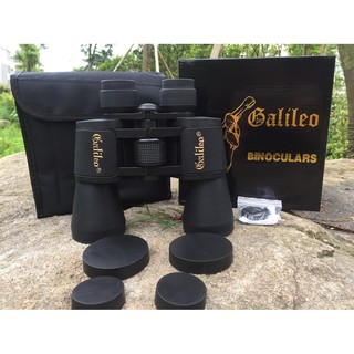 ✔️ - ống nhòm galileo quân đội mỹ đặc chủng 8x40 wide angle binoculars 206415