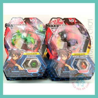 [XẢ KHO]- Đồ chơi Bakugan mẫu mới (vỉ 1 con)