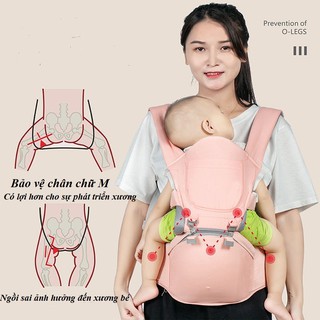 🍁 Địu em bé 4 tư thế [có ghế chống gù]