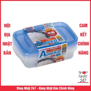 Set 2 hộp đựng thực phẩm chịu nhiệt lò vi sóng Apack ∝ 400ml Nội địa Nhật Bản