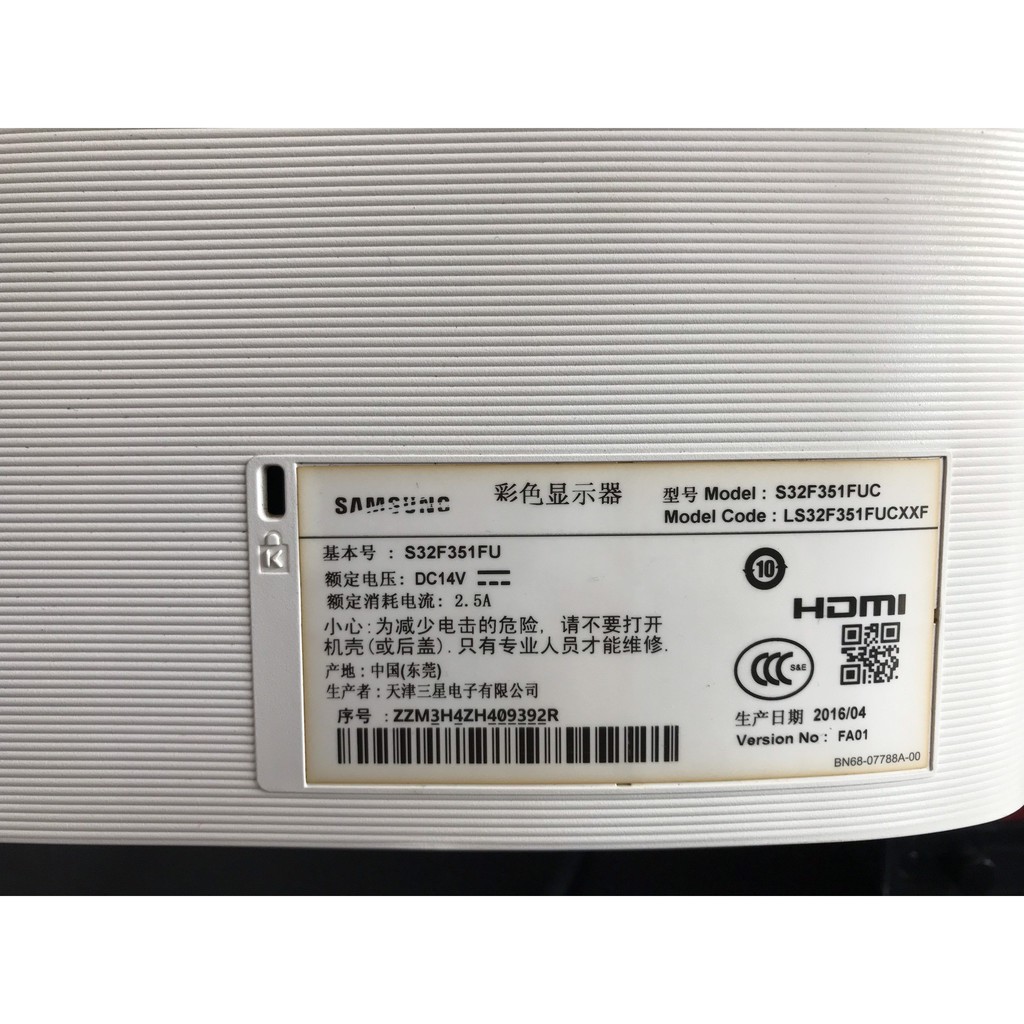 Màn hình máy tính Samsung LS32F351FUE LED - 32 inch - 2ND | BigBuy360 - bigbuy360.vn