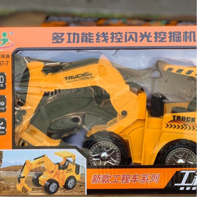 Hộp đồ chơi xe cẩu điều khiển cao cấp dành cho bé 5677