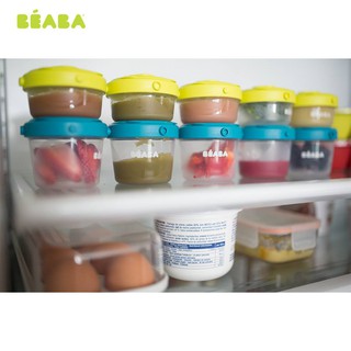 Bộ 6 hộp chia thức ăn Beaba