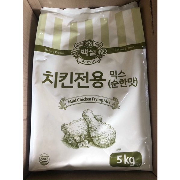 TỔNG BUÔN GIÁ SỐC >BỘT CHIÊN GÀ KFC HÀN QUỐC 5KG KHÔNG CAY BEKSUL CJ CHO NHÀ HÀNG 치킨튀김 가루