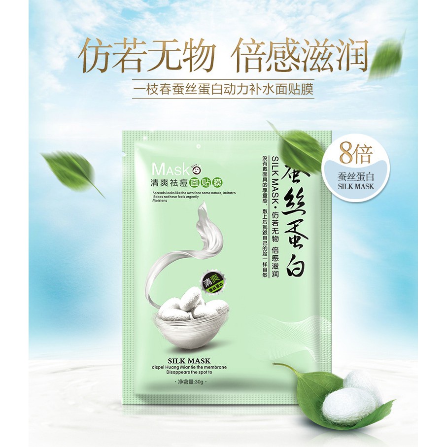 Mặt nạ giấy dưỡng da giảm mụn cấp ẩm thải độc tơ tằm ONE SPRING SILK MASK mask Yasan - Hàng nội địa trung | BigBuy360 - bigbuy360.vn