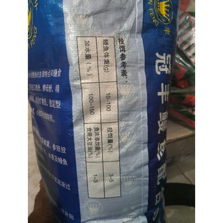 Combo 4kg cám cá chình thức ăn lươn bột