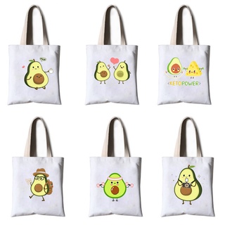 Túi tote quả bơ avocado TT10 dễ thương hoạt hình