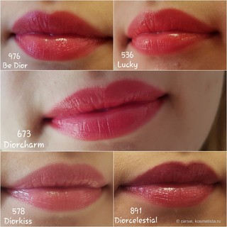 Son dưỡng màu DIOR Addict Stellar Shine (Tester - Size 3.2g)