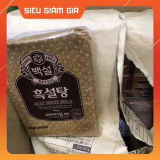 ĐƯỜNG ĐEN ( NÂU) BEKSUL HÀN QUỐC 1KG