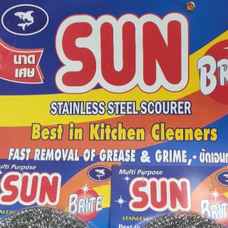 Cước sắt - Chùi xoong rửa chén bát SUN® Thái Lan cao cấp